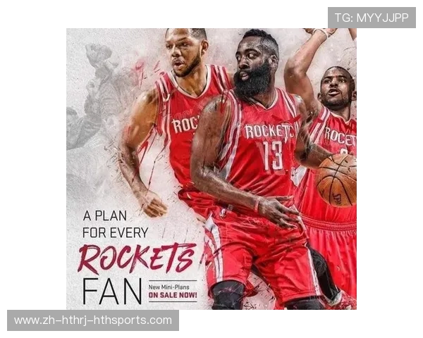 回顾2018年火箭队整赛季精彩比赛录像汇总