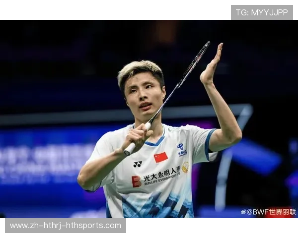 羽毛球比赛含金量的影响因素及其对运动员职业生涯发展的重要性