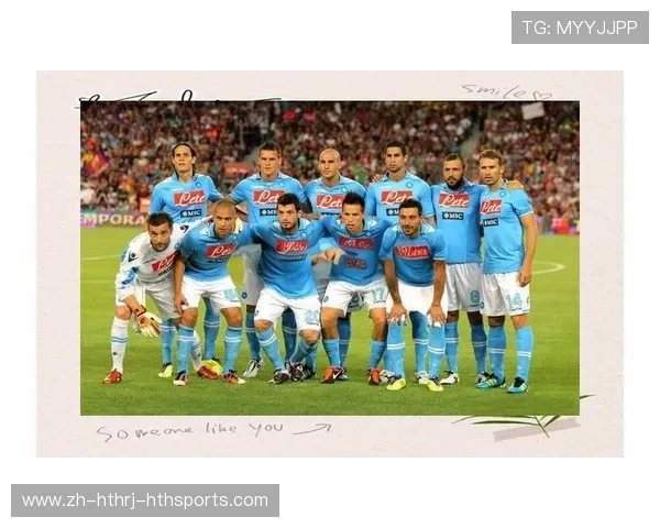 西甲球队与意甲球队历史交手及球员交流